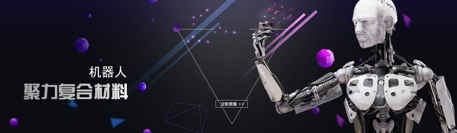 后续运营支持，软件与硬件结合，助力企业成功